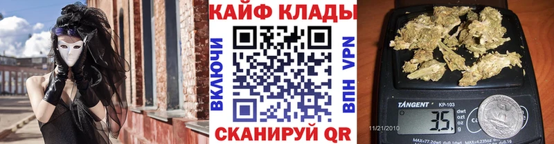 Все наркотики Красноуральск Alpha-PVP COCAIN МЕФ ГАШИШ