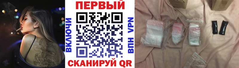 ОМГ ОМГ ССЫЛКА  что такое наркотик  Красноуральск  Амфетамин 98% 