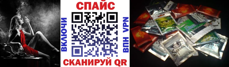 KRAKEN маркетплейс  Красноуральск  БУТИРАТ BDO  хочу  
