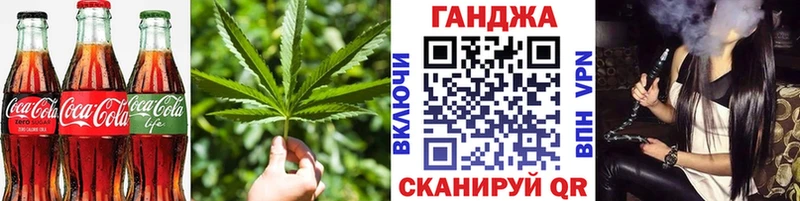 дарк нет состав  Красноуральск  Еда ТГК конопля  omg маркетплейс 