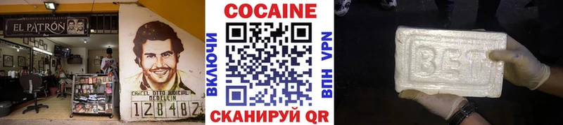 купить наркотик  Красноуральск  Кокаин 99% 