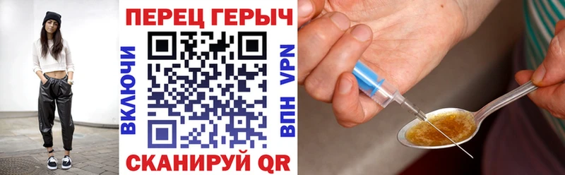 купить  сайты  Красноуральск  Героин белый 