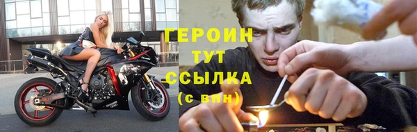 mdpv Покровск