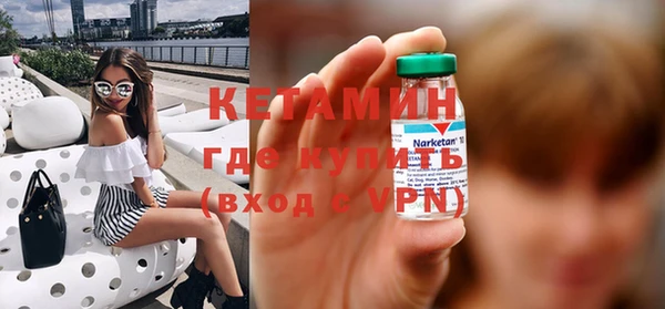 дживик Балахна