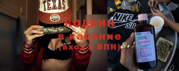 таблы Баксан