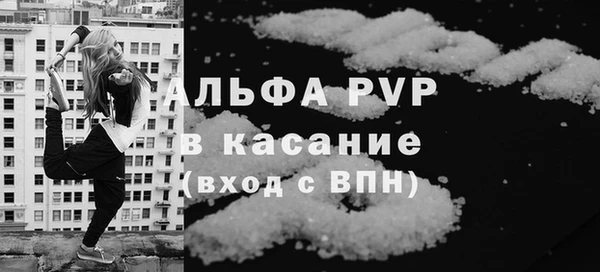 таблы Баксан