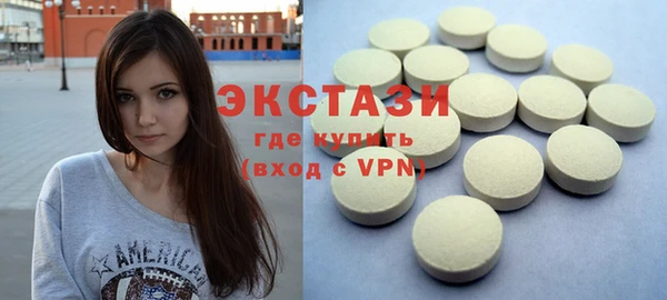 дживик Балахна
