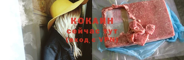 таблы Баксан