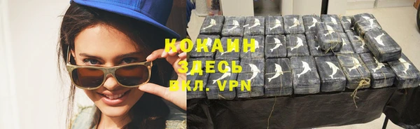 mdpv Покровск
