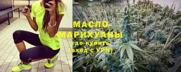 герыч Покров