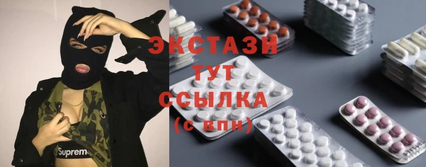 таблы Баксан