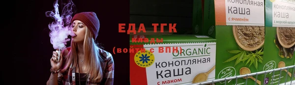 jwh Покачи