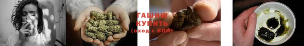 таблы Баксан