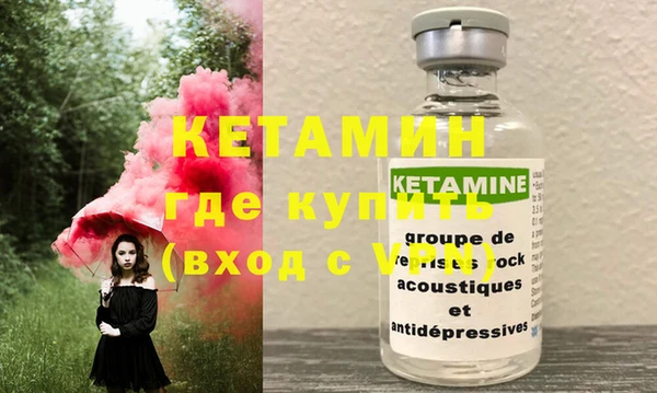 дживик Балахна
