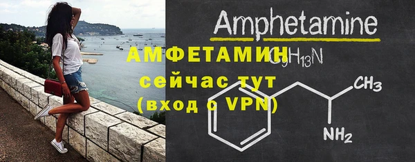 jwh Покачи