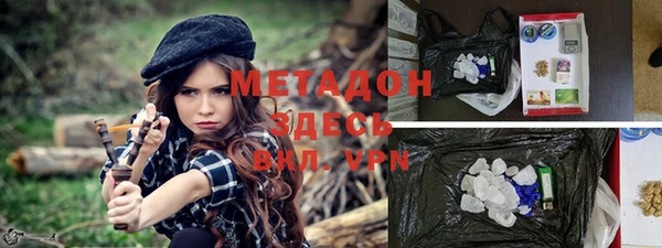дживик Балахна