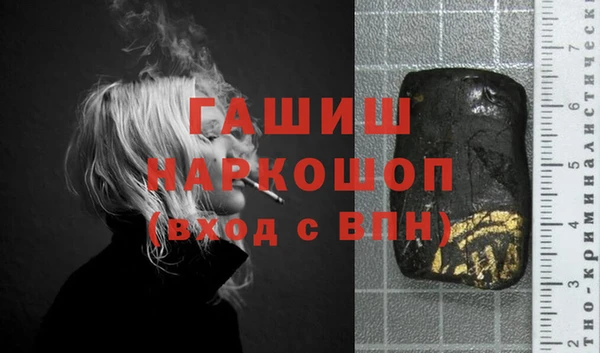 jwh Покачи