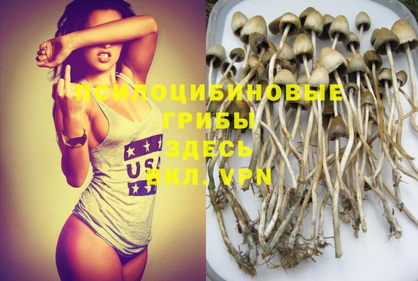 таблы Баксан