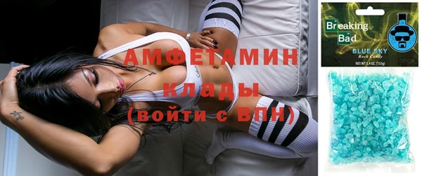 дживик Балахна