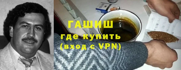 таблы Баксан