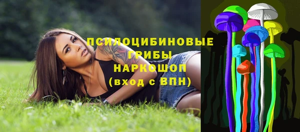таблы Баксан