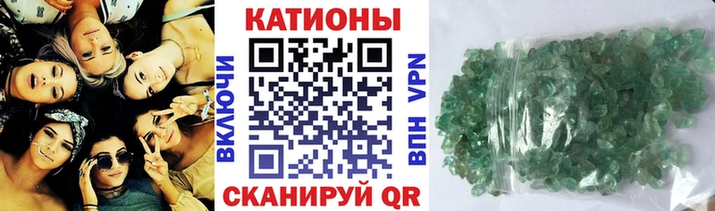 Мефедрон 4 MMC где можно купить наркотик Красноуральск