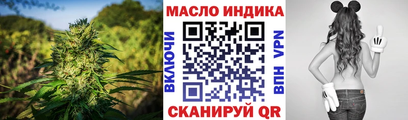 цена наркотик  это Telegram  ТГК вейп с тгк  Красноуральск 
